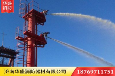 星空官方网站入口
消防炮塔：超市要重视的不止是销售，还有这项工作！