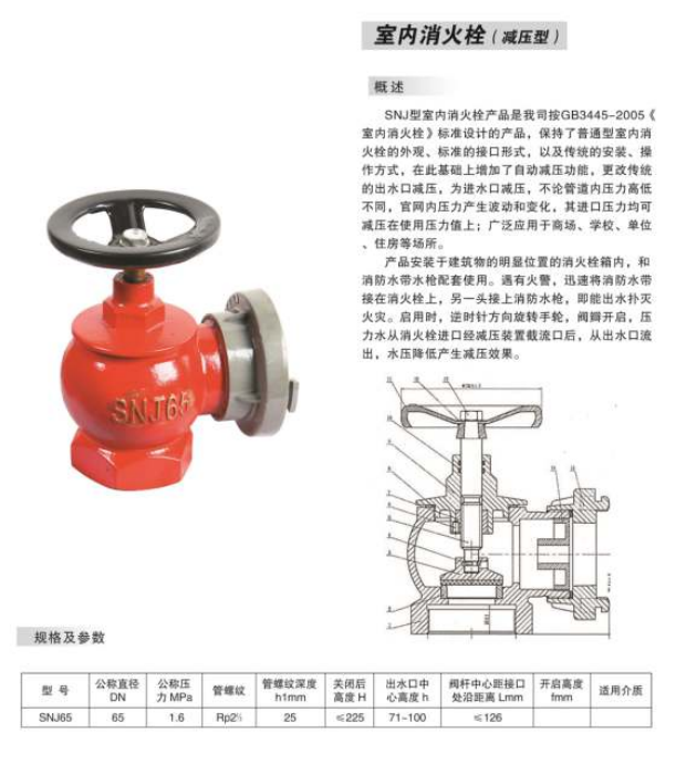 微信截图_20230517174536