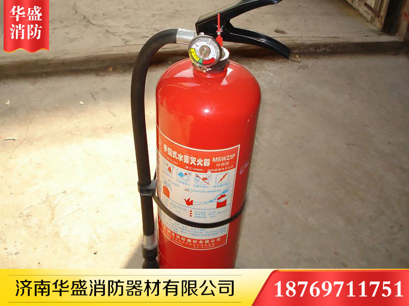 济南消防器材