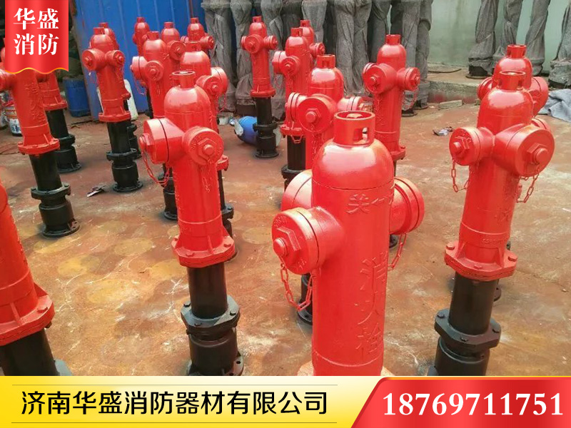 济南消火栓