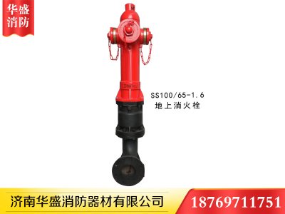 济南消防栓的压力来自哪里