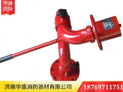 山东消防炮在日常生活中的使用