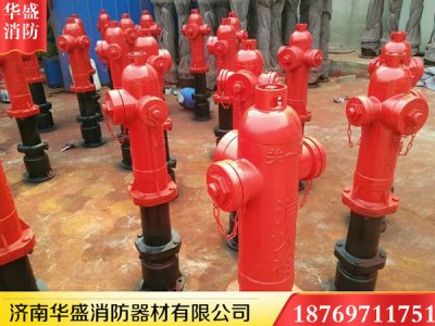 济南消防栓里的“救命水” 不能随便用